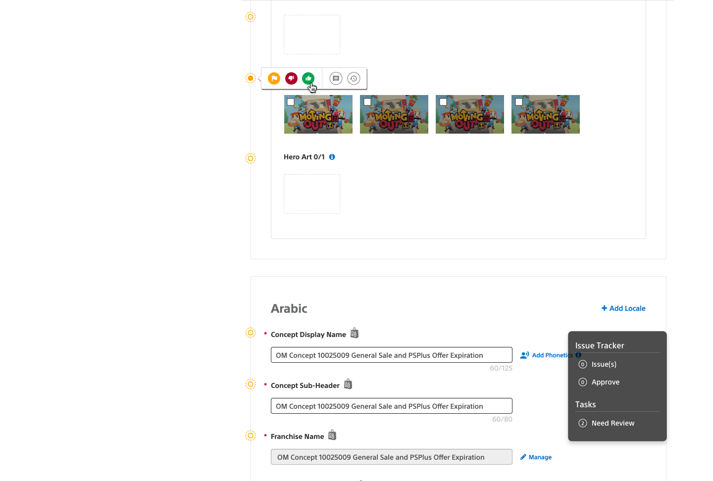 Metadata second review and approve